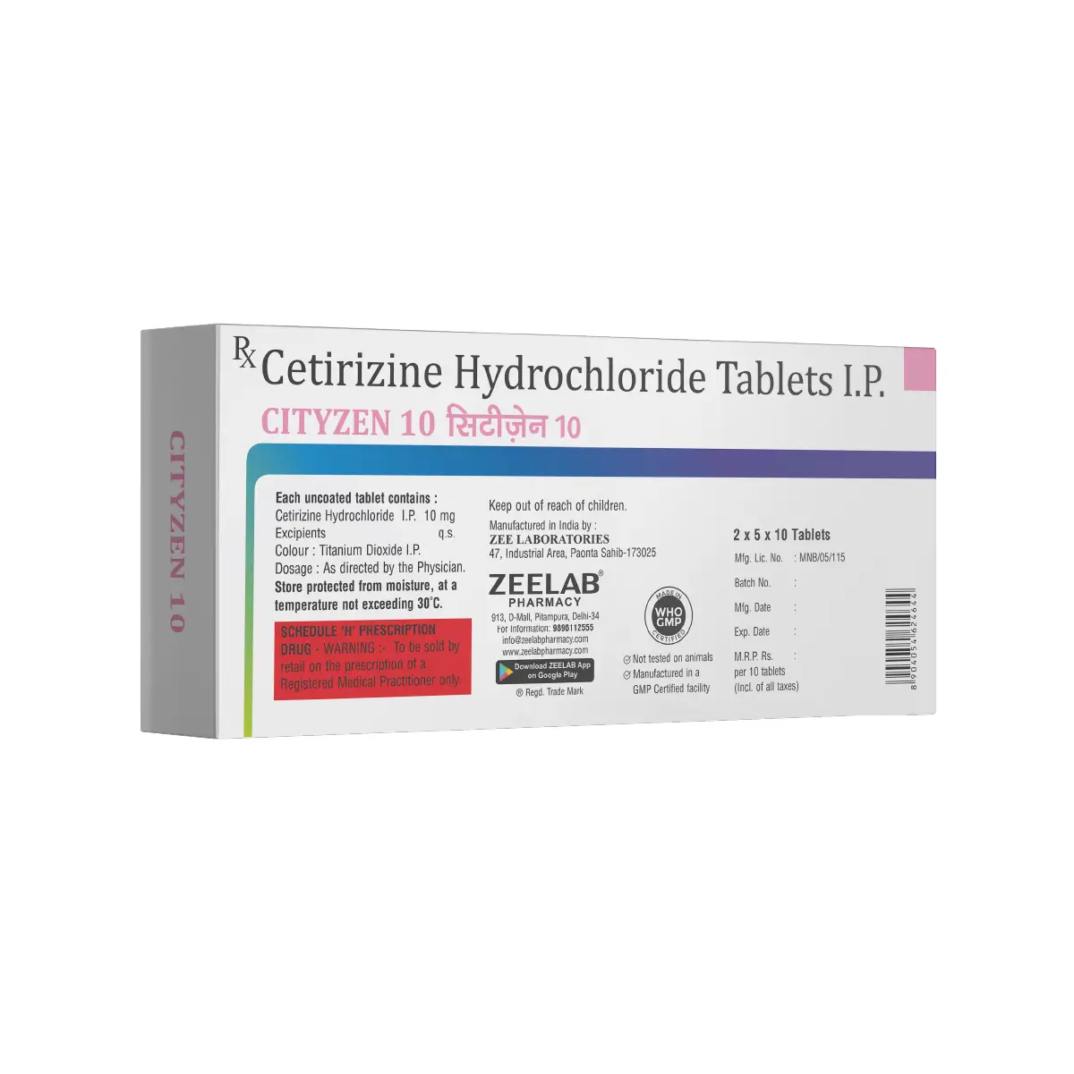 Cityzen 10 Tablet